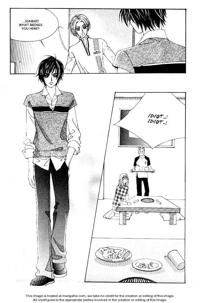Boy of the Female Wolf Chapter 44 6